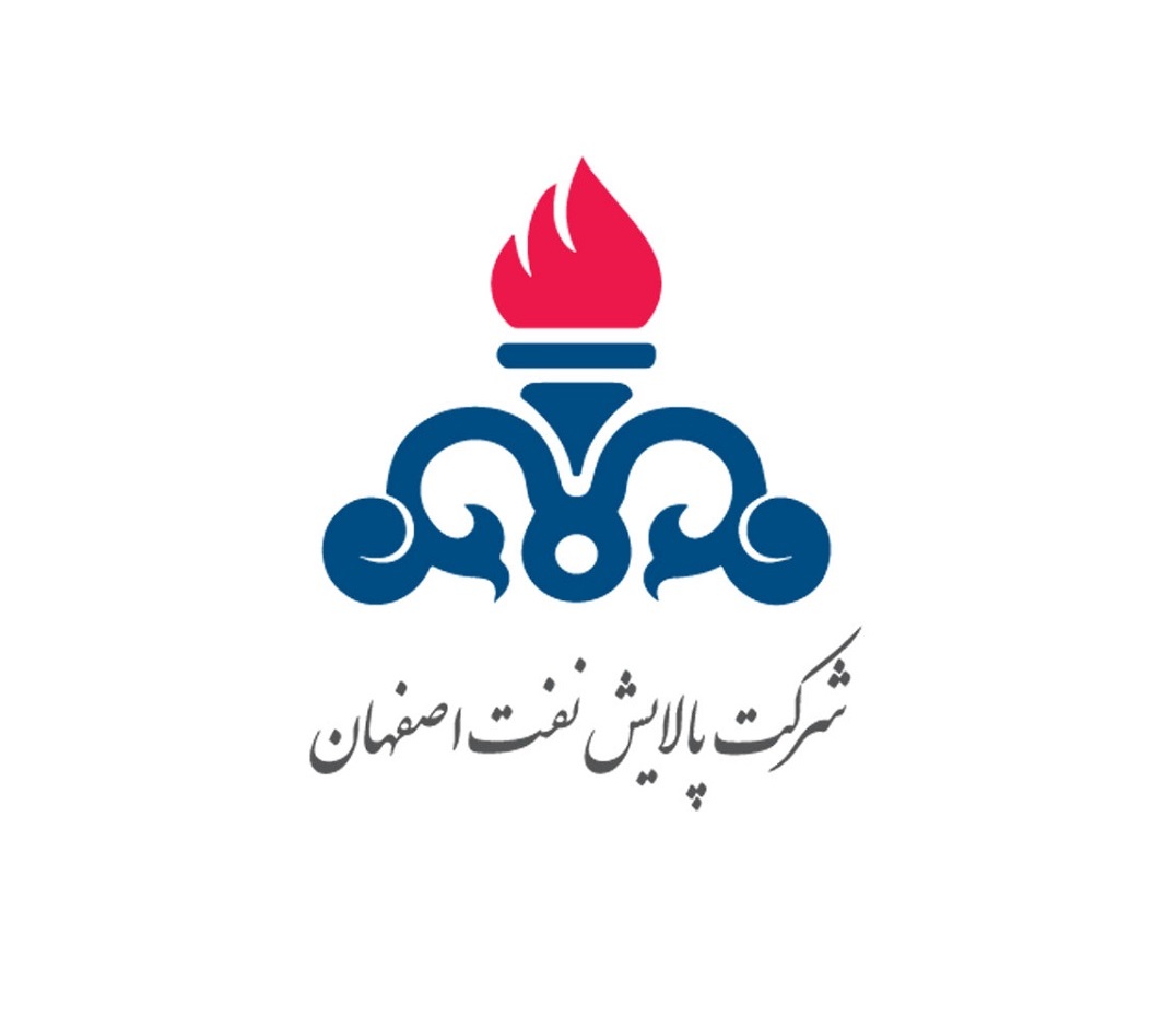 پالایشگاه نفت
